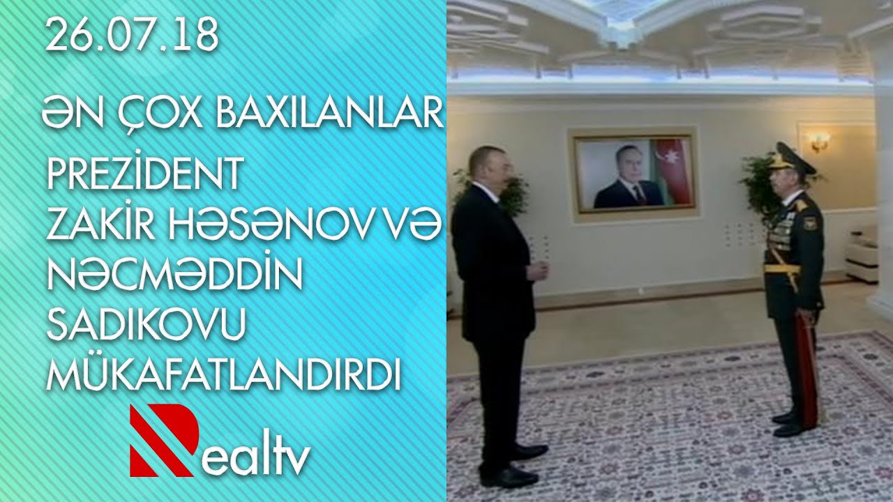 Prezident Zakir Həsənov və Nəcməddin Sadıkovu mükafatlandırdı