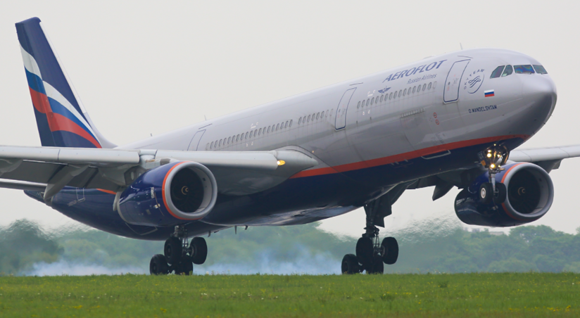 "Aeroflot" Əfqanıstana uçuşları dayandırıb