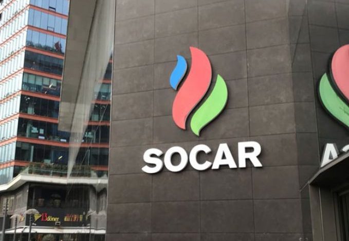SOCAR-ın “Kompleks qazma işləri” tresti satınalma müsabiqəsi elan edir | KONKRET