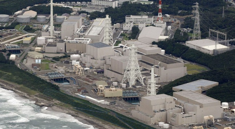 Yaponiyanın Atom Elektrik Stansiyasında alışma olub