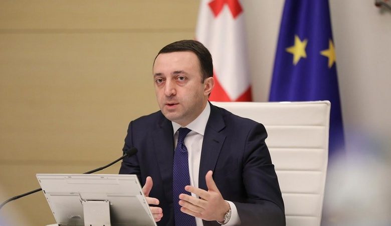 Gürcüstanın Baş naziri BMT-nin Baş Assambleyasında çıxış edəcək
