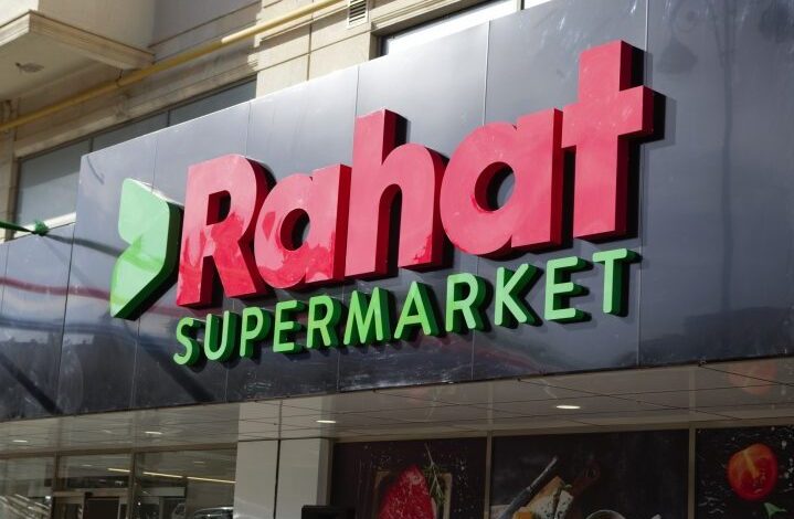 “Rahat” supermarketdə toyuq məhsullarının saxlanma rejiminə riayət edilmədiyi aşkarlandı | KONKRET