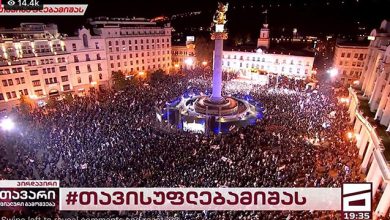 Tbilisidə Saakaşvilinin tərəfdarları aksiya keçirir - VİDEO