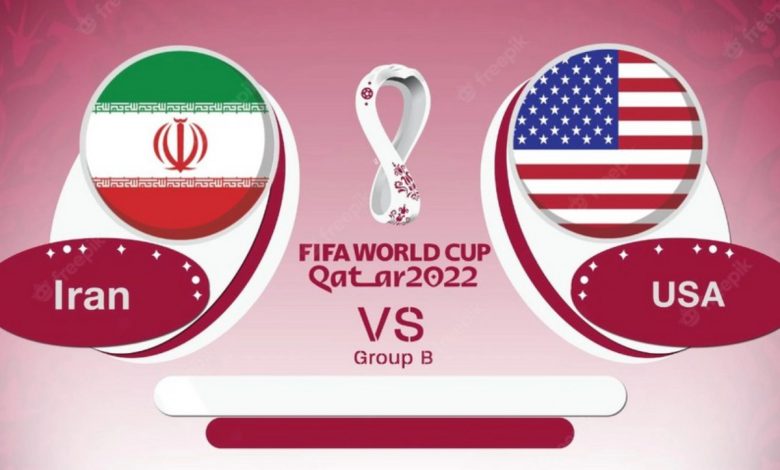 DÇ-2022: İran və ABŞ yığmalarının start heyətləri AÇIQLANDI