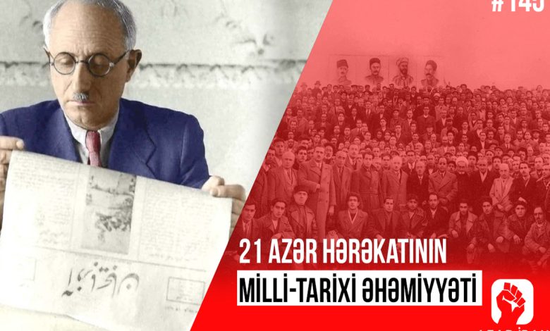 “21 Azər” hərəkatı: Güney Azərbaycan tarixinin ən şanlı səhifəsi - VİDEO